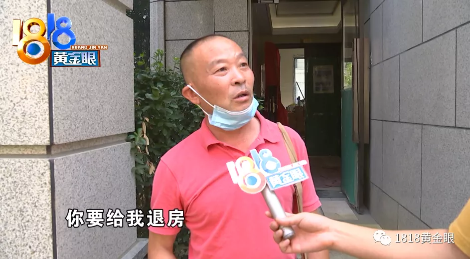 700万入手的叠排新房,装修时业主发现钢筋已腐蚀