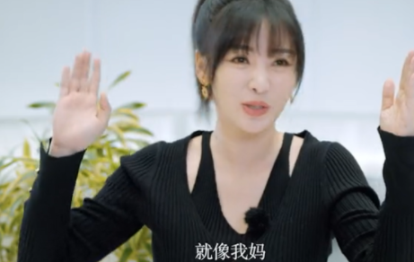 柳岩|柳岩自曝被男友电话分手，男方分开1个月就有新欢，自己却还是单身