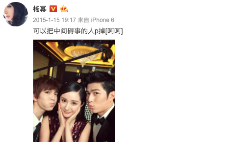 蔡徐坤|他们不结婚很难收场