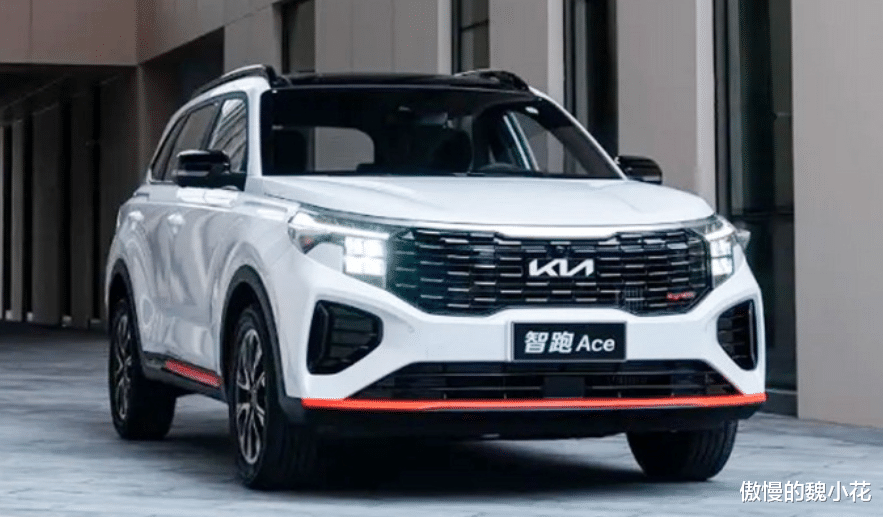 新车|全新“起亚Ace”下月开卖！起售价15万，颜值媲美BBA