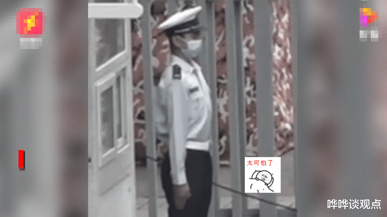 哗哗谈观点 消防员站岗拒绝女友牵手，队友换岗助阵，前后反应笑翻网友