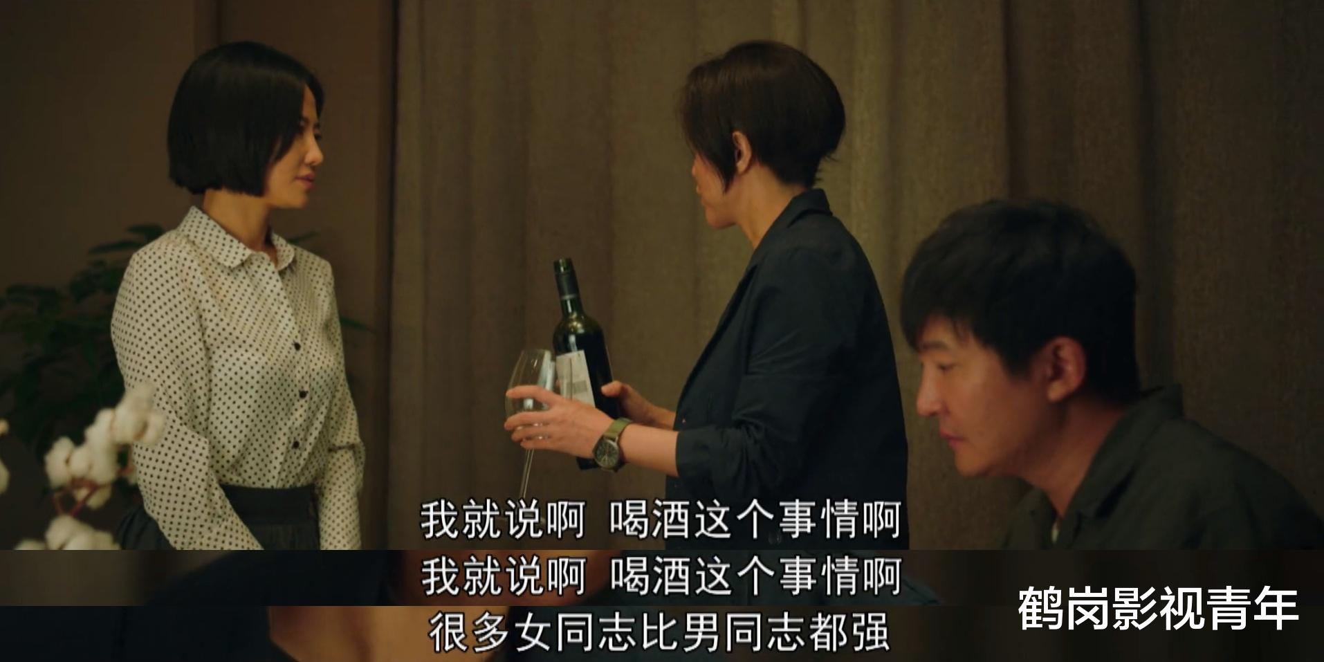 郭京飞|《对手》谭卓拍戏真喝酒,郭京飞:你们要拍的话,就得备着救护车