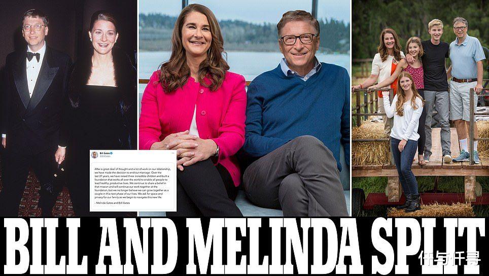 比爾·蓋茨 比爾蓋茨65歲慘遭離婚，首富為何也逃不過(guò)被休的命運(yùn)？