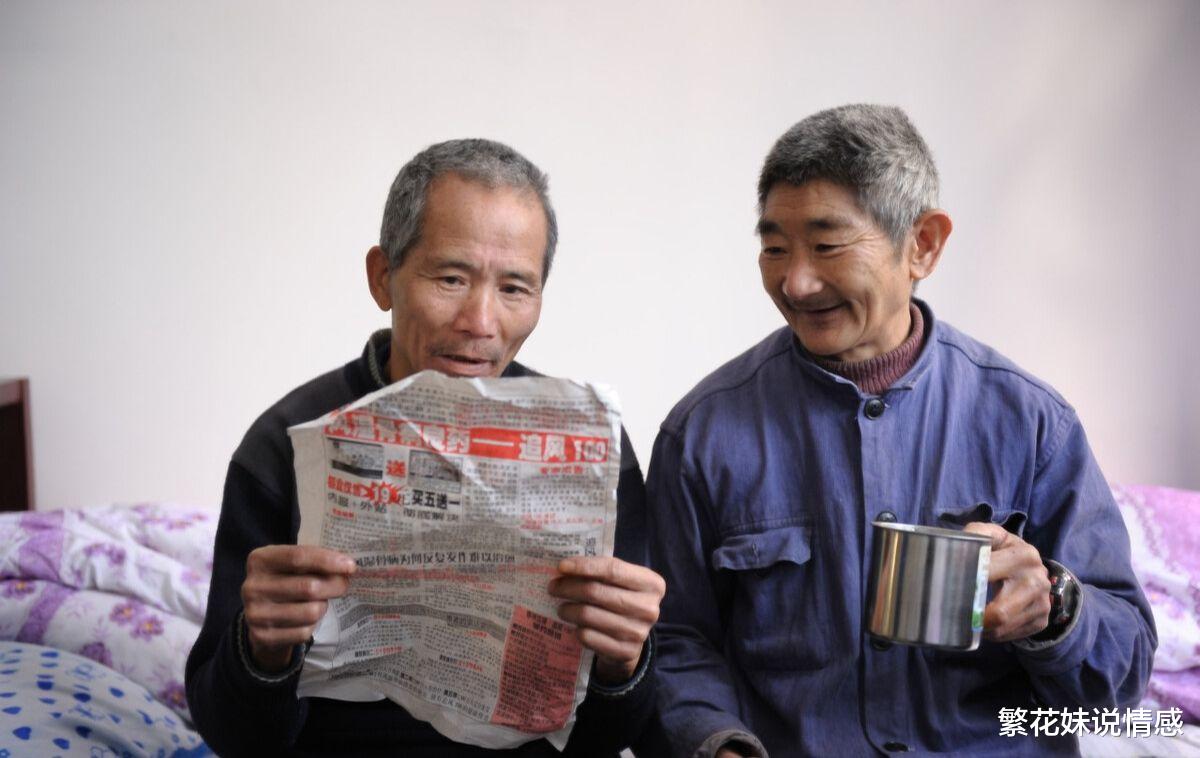 繁花妹说情感 80岁老人：在养老院住了半年后，我才发现，在那里养老是一种煎熬