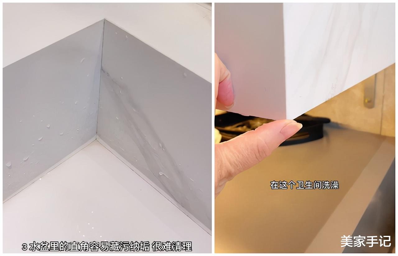 这些过度装修的案例，击碎了无数人的美梦，钱花光却只买到了教训