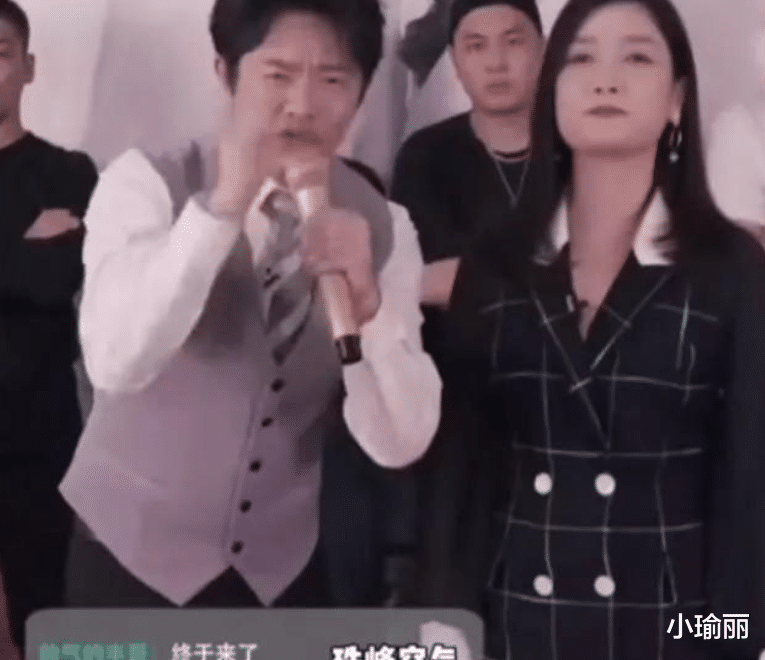 校花|人间真实，凤凰传奇叫卖“空气”，直接打脸某些直播博主