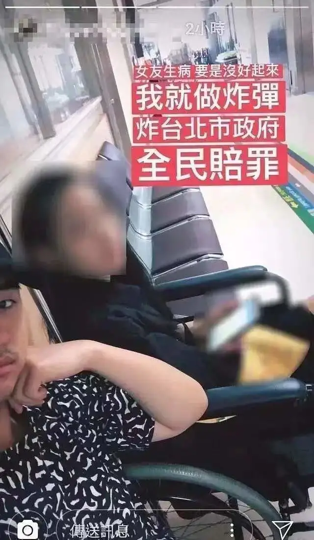 吴睿轩|大瓜!又一“星二代”吸毒被捕,黑料被扒!