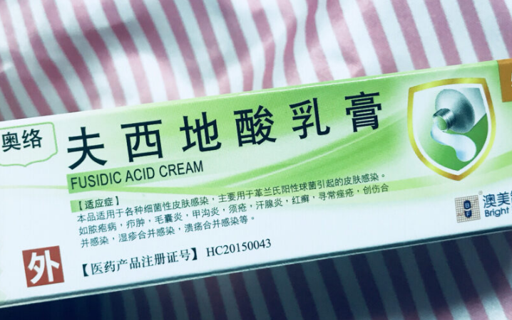 有趣有盼|自用祛痘分享，不喜勿喷