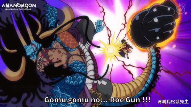 五老星|1037话:象主降临,世界政府出动追捕罗宾,五老星揭露传说中的果实