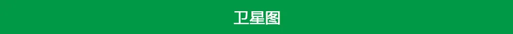 武汉|300户！郴州骆仙新楼盘规划公示