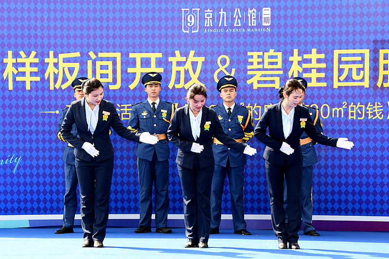 顶端潢川 潢川宏达·京九公馆二期样板间开放&碧桂园服务签约仪式盛大举行