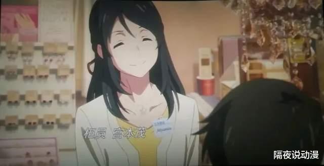 原创|快6年了，能够击败新海诚《你的名字》的穿越动画，出现了吗？