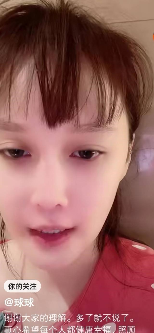 于月仙|于月仙去世王小宝首次露面!心情无比沉痛,小19岁妻子连声安慰