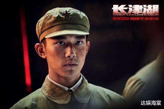 长津湖|《长津湖》仅差1亿超《战狼2》,日票房却仅剩500万,还需要第二次延期?