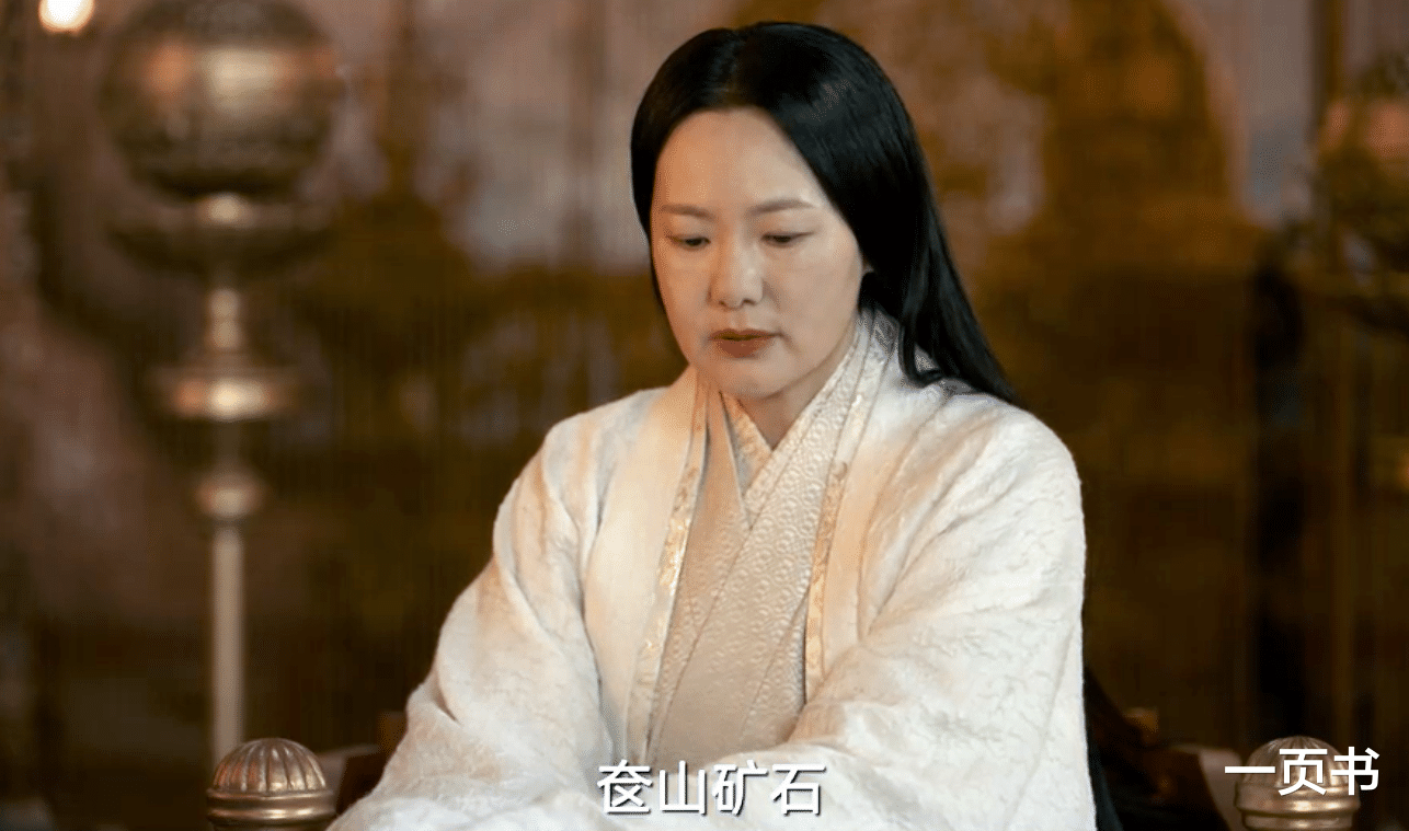 任如风|《风起洛阳》高秉烛加入联坊，王登成假死，何为归藏凤出天下倾？