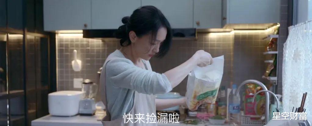 博物馆|直播间里买翡翠，疯狂背后暗藏玄机