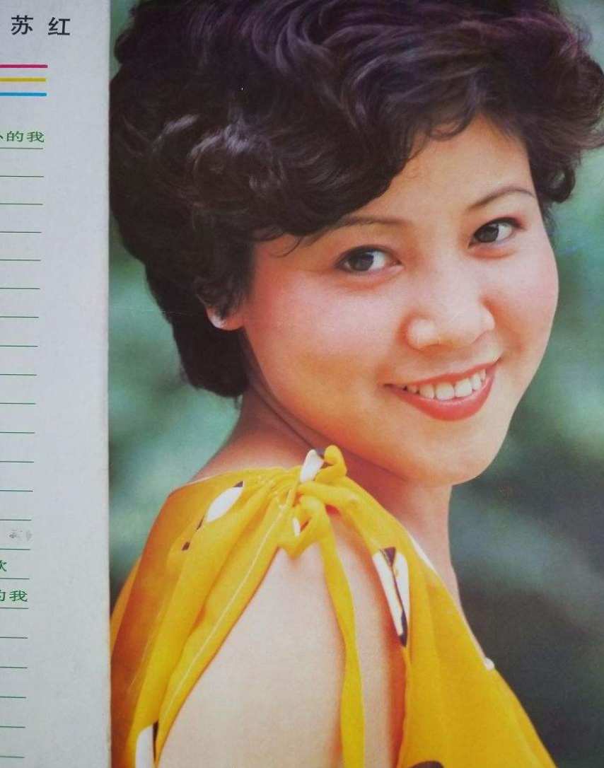 苏红|歌手苏红：46岁父母去世，47岁老公去世，公婆当亲生父母孝顺10年