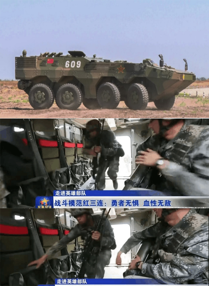 俄军|横向对比：国产大八轮居然比前辈大一圈，远超俄军BTR
