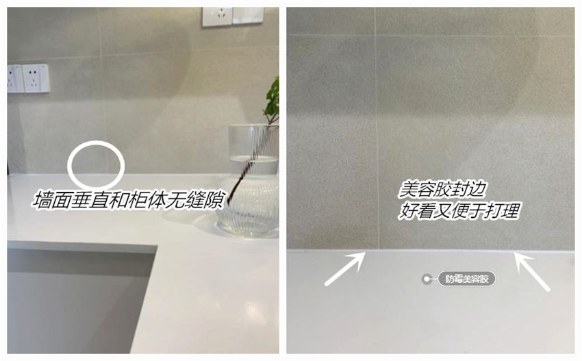 家物 看完这对60后夫妻装修的新家，颠覆了我对“父母式”装修的看法！