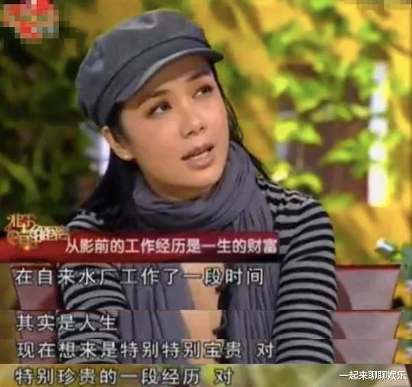 蒋雯丽|蒋雯丽：忍受丈夫出轨，跟小19岁黄轩传绯闻，她的报复你想象不到