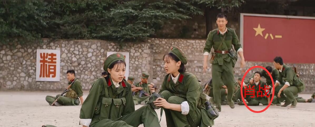 江南|《王牌》12集，南征给一野买1箱冰棍降温，高粱又插足斗嘴超搞笑