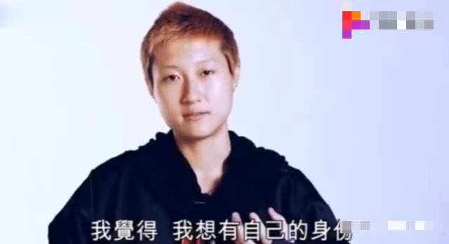 张碧晨|张碧晨借华晨宇，扯了男人最后的遮羞布：这样的便宜不占白不占！