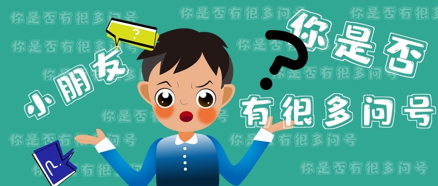 特医食品|特殊医学用途配方食品究竟是什么?