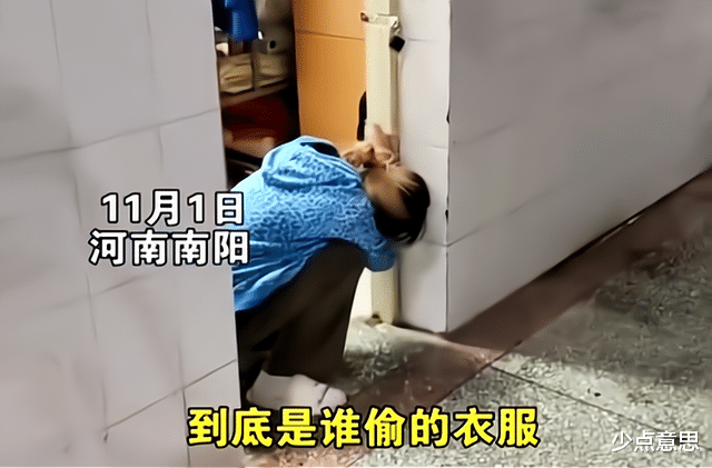 河南:女子衣服被偷,直接拿扩音器喊话,“中国人不偷中国人衣服”