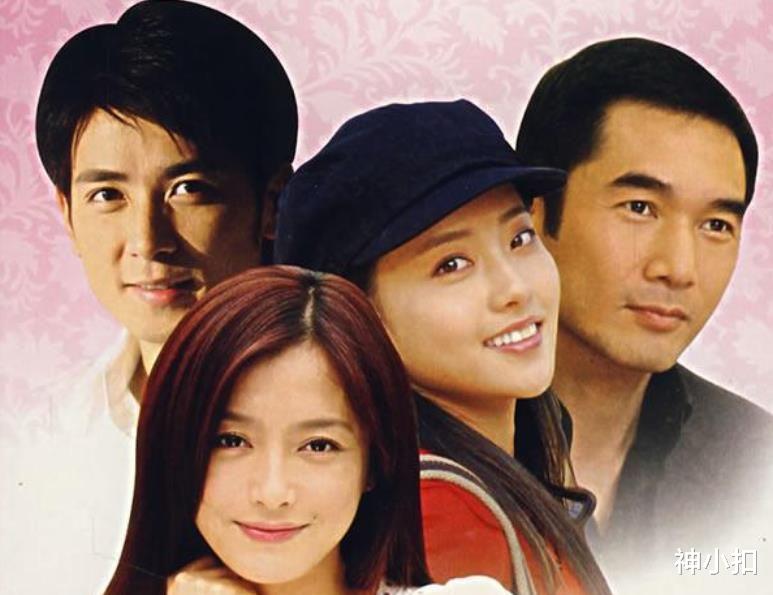 小三|当年百看不厌，如今却一部比一部狗血的7部剧，你看过几部？