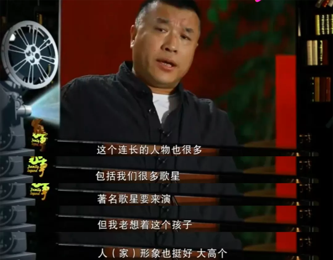 许三多|大爆剧，靠忽悠来的