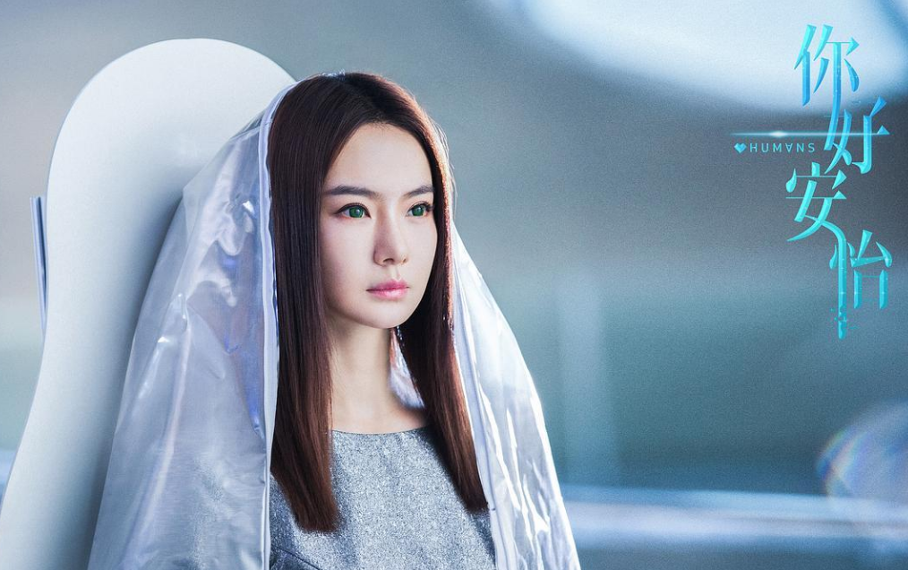 赵丽颖|“人民日报”发布女演员影响力榜，赵丽颖未上榜，榜首实至名归