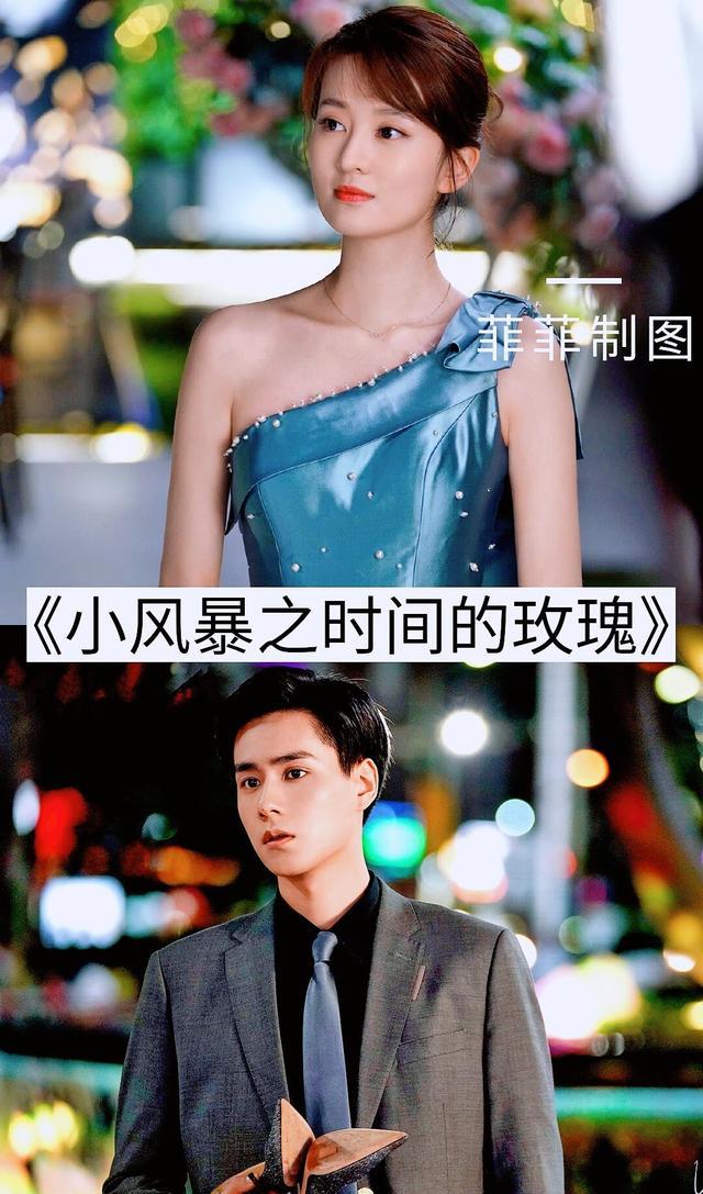 胡一天|推荐10部非常好看的甜宠剧，你们看过哪几部？哪一部最香？