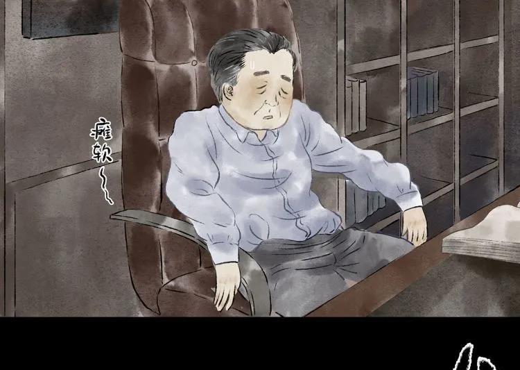 人性漫画|人性漫画：《交换人生》如果可以体验别人的生活，那你还会羡慕别人吗？