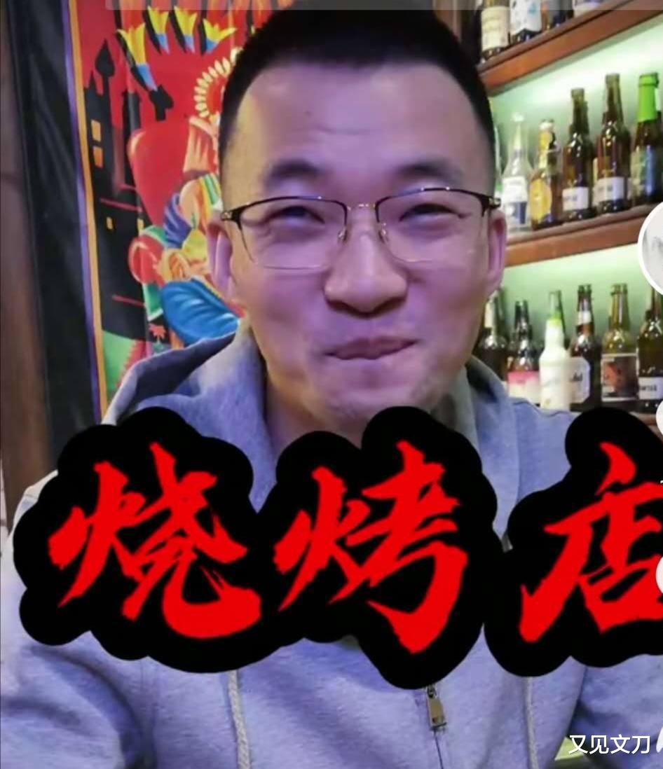 哈尔滨|哈尔滨小伙,4个月涨粉千万成网红,一条视频赚27万,凭啥?