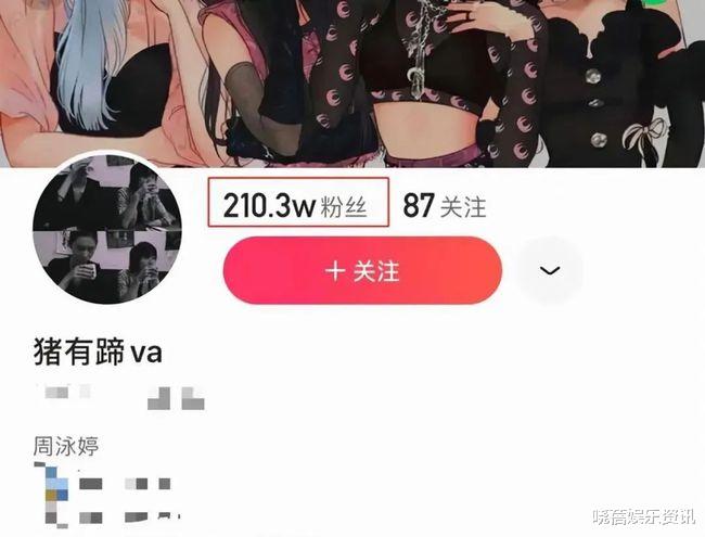 |网红高纯熙回应暴打女友，透露女友阻止他服用治疗抑郁症药物