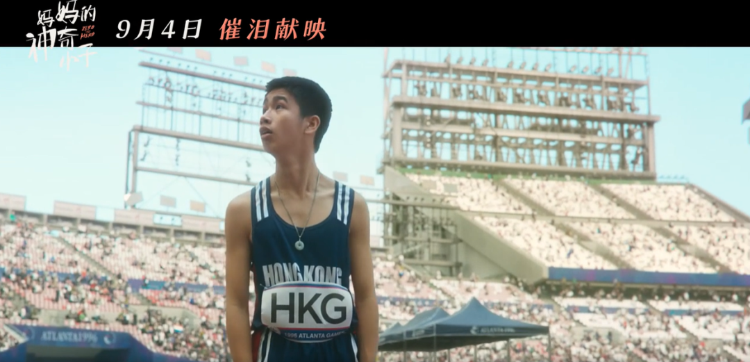 林更新|《怒火·重案》后又一部港片定档，龙套演员变主角，演技有点炸裂