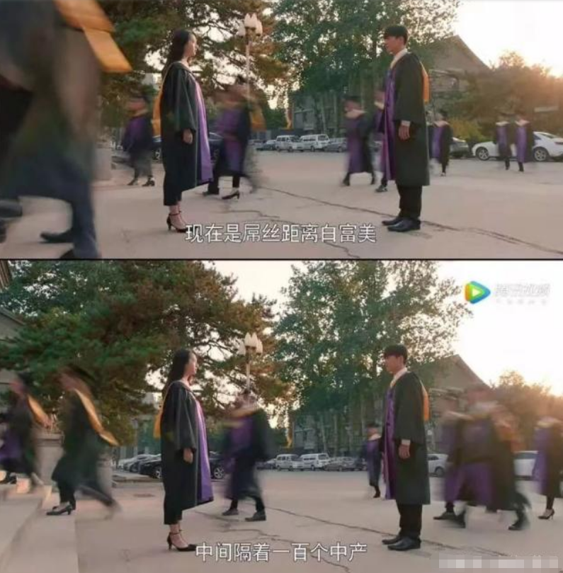 电视剧|这些剧情，放在偶像剧中“好浪漫~”，现实中“好变态！”