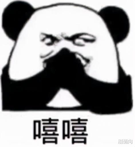 |开局就戴绿帽子？这电影十分钟一个反转，简直不要太爽