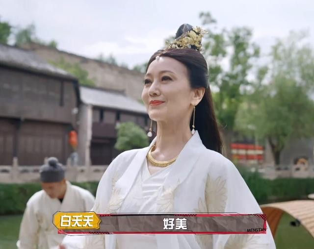 低调的小白菜|67岁赵雅芝诠释何为巨星！她一出场所有人都暗淡，黄子韬也变乖巧