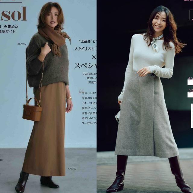 服装设计师明子 40岁女人别再穿得像“大妈”！优雅又高级的穿搭：会更适合你！