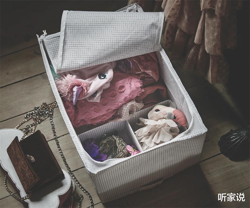 听家说 宜家哪些家居好物值得买?推荐大家:这10件小物真不错,便宜实用