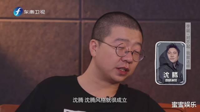 蜜蜜娱乐 李诞身价12亿患重度脂肪肝,和妻子常吃榨菜,称赚够钱就退休