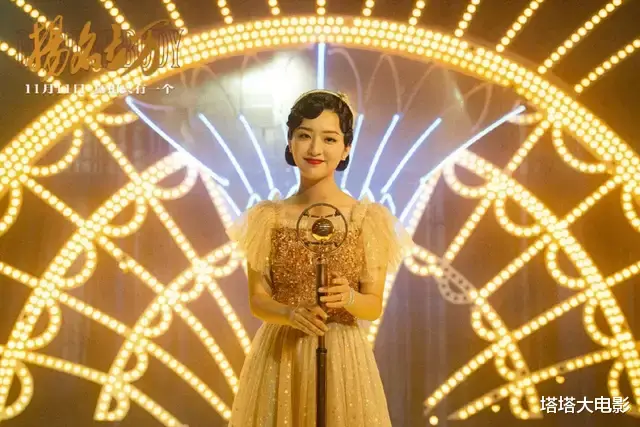 电影|我们都被骗了，《扬名立万》硬核分析，真实结局比你想象中黑暗