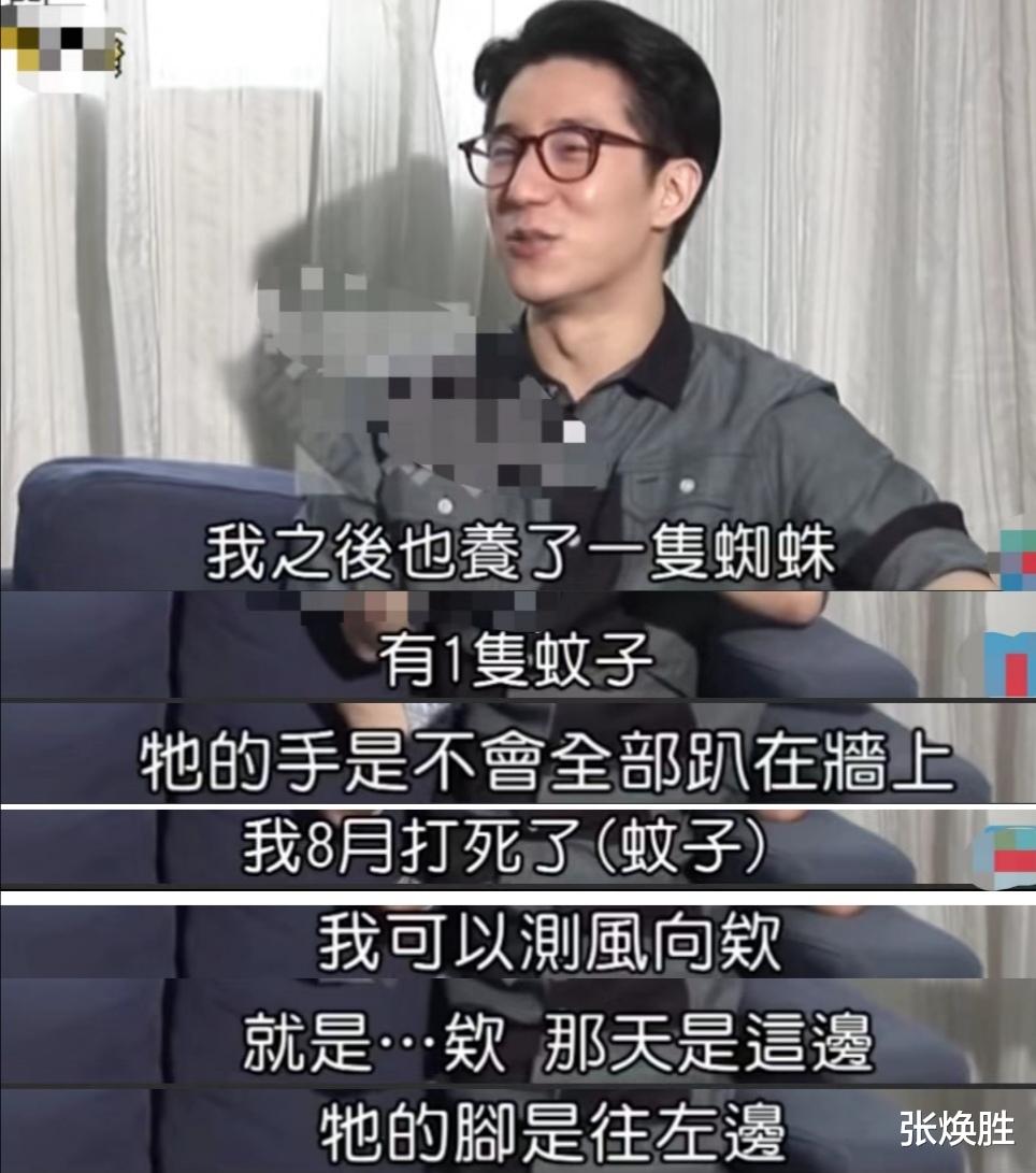 明星|没一点优待！9位明星狱中生活：洗澡上厕所没隐私，孤独到玩蚊子