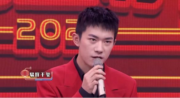 王俊凯|央视镜头下的明星，王源痘印明显，王俊凯消瘦，张杰状态真实