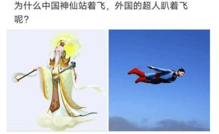 女装 “一男子为了庆祝基友退役归来,竟女装欢迎?”
