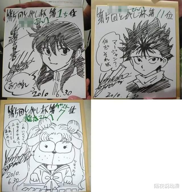 jojo|日漫圈的“都市传说”有哪些是真的？官方下场辟谣JOJO的冻龄男神