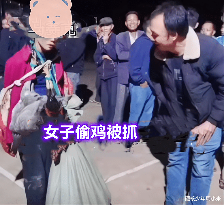 云南“偷鸡女”被当众羞辱,村民把鸡头往她嘴里塞:你吃啊!