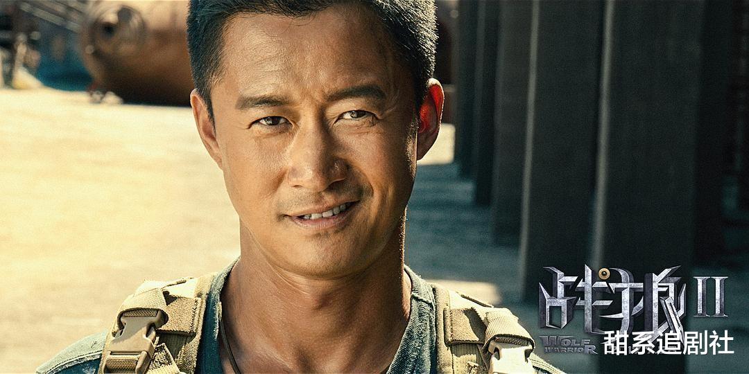吴京|《长津湖》5天20亿，三大导演，变相为吴京“打工”？