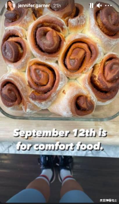 加纳|阿弗莱克与前妻的13年婚姻，被保姆打破平静假象，共患难却难同富贵